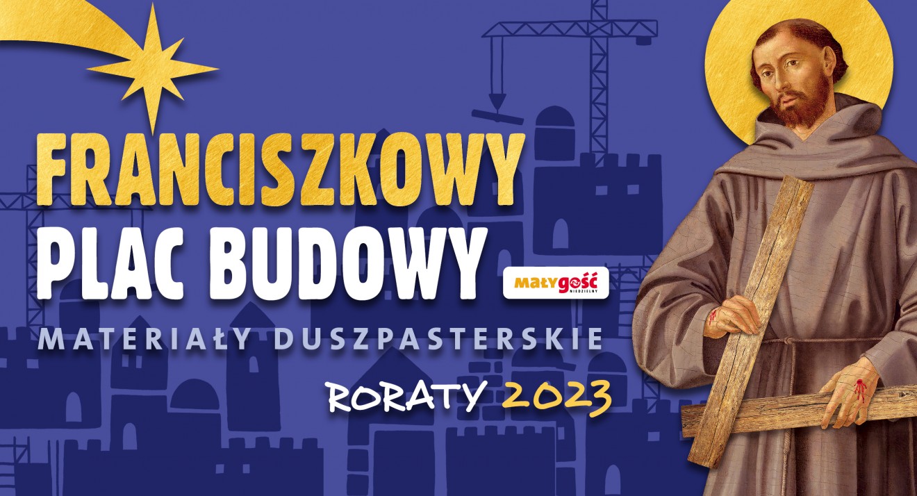 Roraty 2023